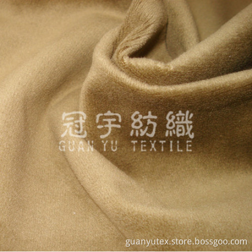 Short Pile Fabric
